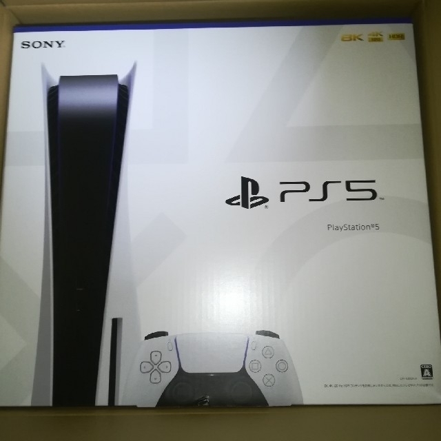 PlayStation5 通常版 PS5 プレイステーション5 - 家庭用ゲーム機本体