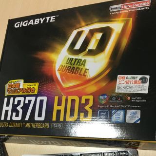 エイスース(ASUS)のgigabyte H370 HD3 (H370 1151 ATX)(PCパーツ)