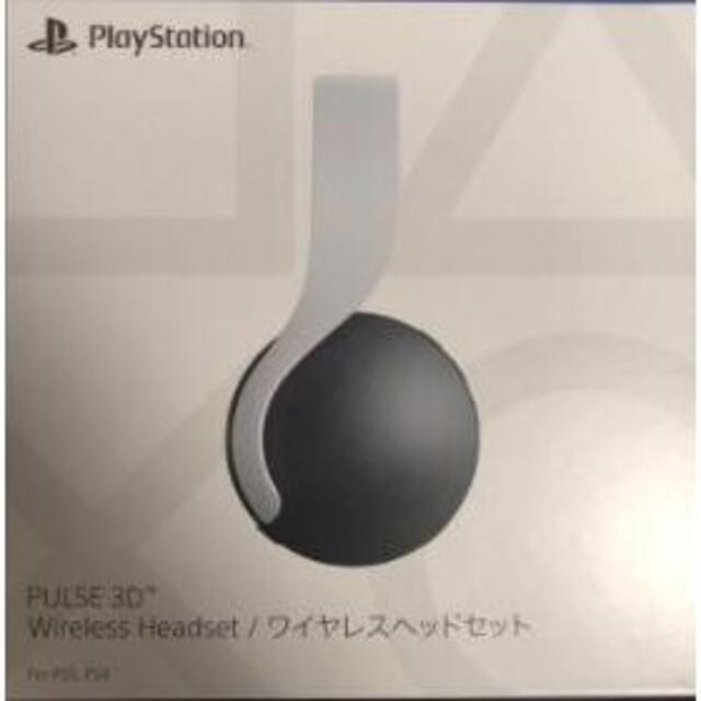 【新品】PS5 ワイヤレスヘッドセット