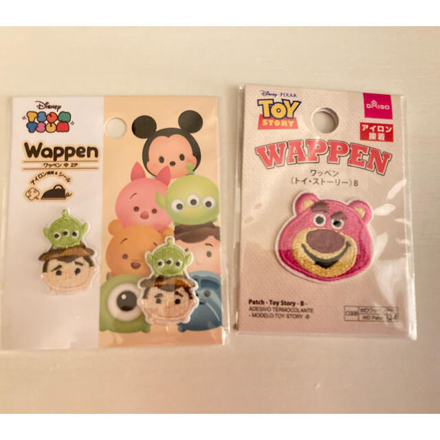 トイ ストーリー アイロンワッペン トイストーリー ウッディ グリーメン ロッツォ 2点セットの通販 By ポケオ S Shop トイストーリー ならラクマ トイ ストーリー アイロンワッペン トイストーリー ウッディ グリーメン ロッツォ 2点セットの通販 By ポケオ S Shop トイストーリー ならラクマ
