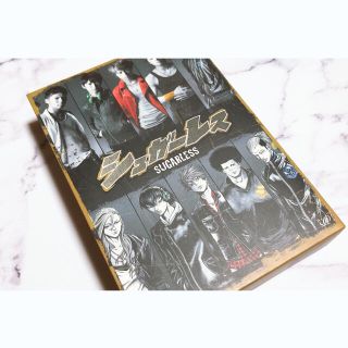 エグザイル トライブ(EXILE TRIBE)の即購入OK❤︎シュガーレス 通常盤 DVD BOX(TVドラマ)