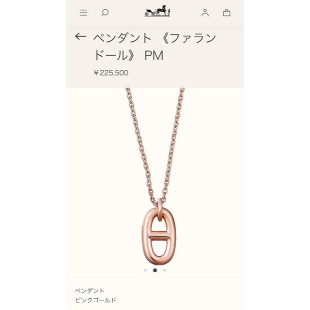 Hermes - 新品・ローズゴールド・ファランドール・ペンダントネックレスの通販 by Swedish.fashion's shop