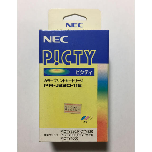 NEC(エヌイーシー)のカラープリントカートリッジ picty NEC インテリア/住まい/日用品のオフィス用品(OA機器)の商品写真