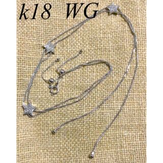 k18WG  ループタイ風ネックレス  レディース　ネックレス　アジャスター付き(ネックレス)