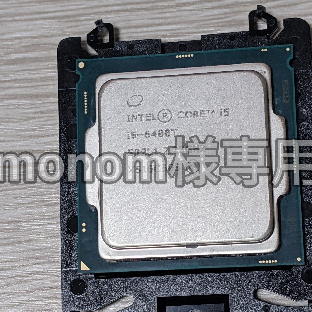 Intel Core i5-6400T　ジャンク