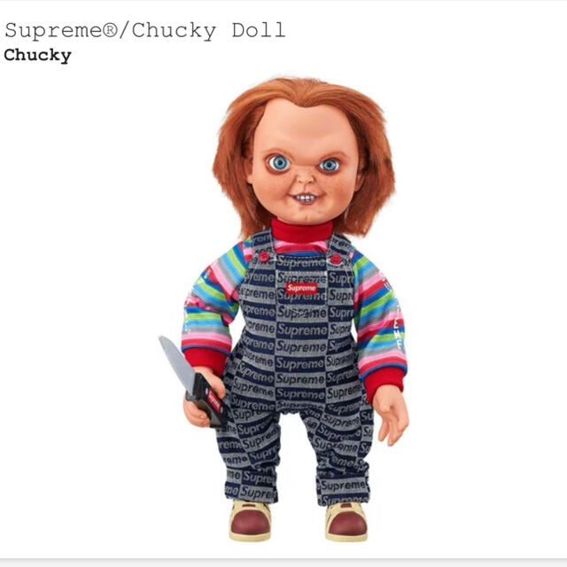 Supreme(シュプリーム)のsupreme chucky doll エンタメ/ホビーのフィギュア(SF/ファンタジー/ホラー)の商品写真