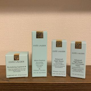 エスティローダー(Estee Lauder)のエスティーローダー(サンプル/トライアルキット)