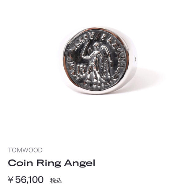 トムウッド tomwood コインリング coin ring