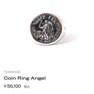 マルタンマルジェラ(Maison Martin Margiela)のトムウッド tomwood コインリング coin ring(リング(指輪))