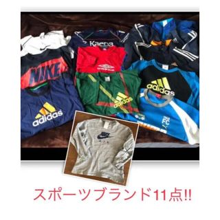 ナイキ(NIKE)のジュニアサイズ　スポーツウェア　11点セット(コート)