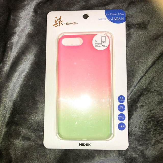 【SALE❤️】iPhone8 Plus・7Plusソフトスマホケース】 スマホ/家電/カメラのスマホアクセサリー(iPhoneケース)の商品写真