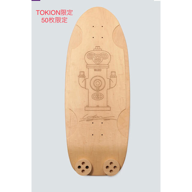 TOKION HAROSHI TENDO SKATEBOARD DECK