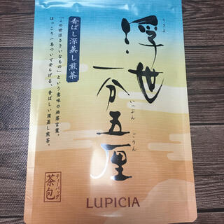ルピシア(LUPICIA)の浮世一分五厘(茶)