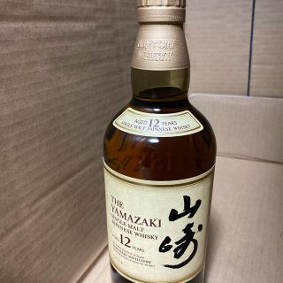 サントリー(サントリー)の山崎2本セット　ウイスキー(ウイスキー)