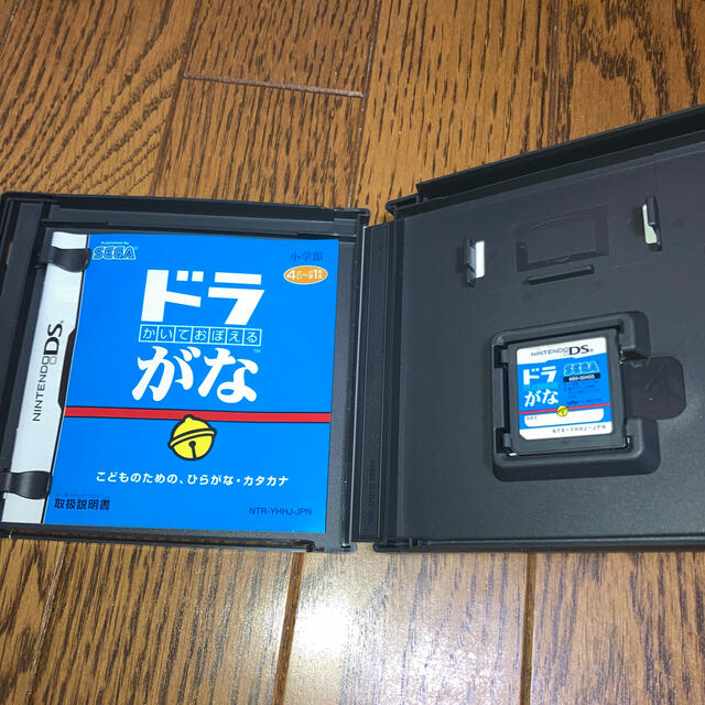 ニンテンドーds かいておぼえる ドラがな Ds ソフト 知育 教育の通販 By てぃもて まいるど ニンテンドーdsならラクマ