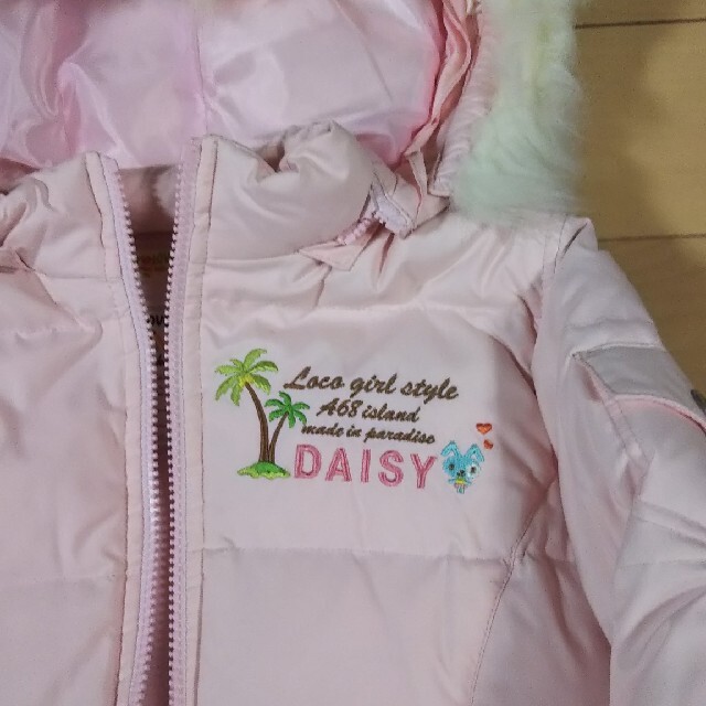 DAISY LOVERS(ディジーラバーズ)の#Daisy lovers　ダウンジャンパー👧 120 キッズ/ベビー/マタニティのキッズ服女の子用(90cm~)(ジャケット/上着)の商品写真