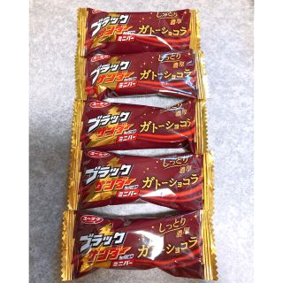 チョコレート(chocolate)のブラックサンダーミニバー ガトーショコラ5個　チョコお菓子(菓子/デザート)