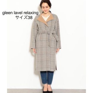 ユナイテッドアローズグリーンレーベルリラクシング(UNITED ARROWS green label relaxing)のgleen lavel relaxing   リバーシブルコート　ロングコート(ロングコート)