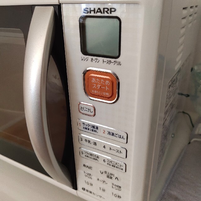 SHARP(シャープ)のレンジ スマホ/家電/カメラの調理家電(電子レンジ)の商品写真