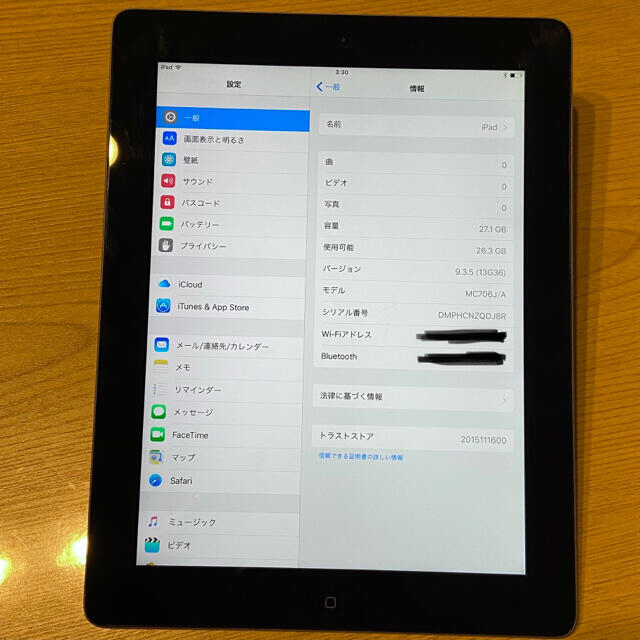 iPad 第3世代 wifiモデル