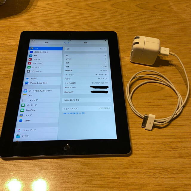 iPad 第3世代 wifiモデル