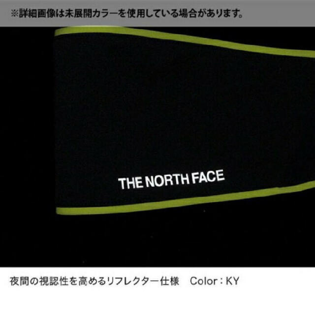 THE NORTH FACE(ザノースフェイス)のTHE NORTH FACE  ノースフェイス　ヘッドバンド メンズの帽子(その他)の商品写真