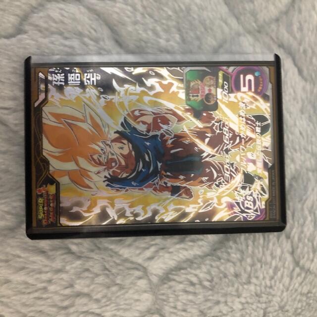 田中極美品 スーパードラゴンボールヒーローズ孫悟空BM3ｰSEC2