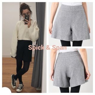 スピックアンドスパン(Spick & Span)のSpick & Span ハイライズ キュロットパンツ(ショートパンツ)