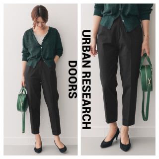 アーバンリサーチドアーズ(URBAN RESEARCH DOORS)のURBAN RESEARCH DOORS コットンストレッチテーパードパンツ(カジュアルパンツ)