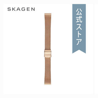 スカーゲン(SKAGEN)のスカーゲン ベルト14mm ローズゴールド(腕時計)