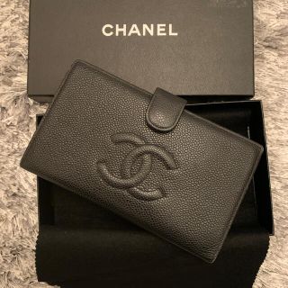 CHANEL シャネル キャビアスキン ガマ口 長財布CHANEL