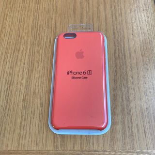 アップル(Apple)のiPhone6sシリコーンケース　純正　Orange(iPhoneケース)