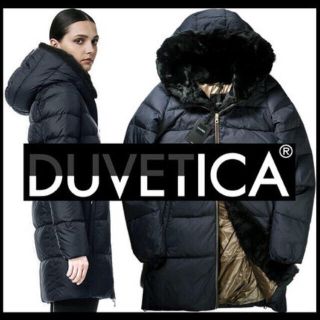 デュベティカ(DUVETICA)のイブシャンテマリー様専用　新品　デュペティカ   カリス　ネイビー　　(ダウンジャケット)