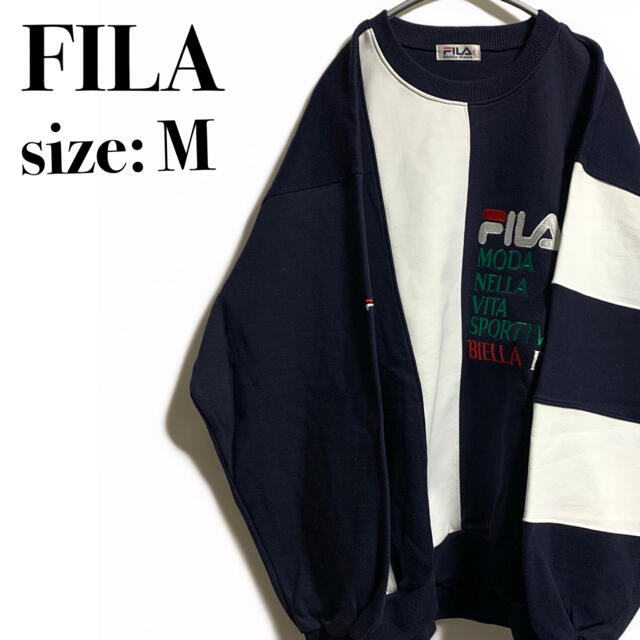 FILA - 【激レア】 90s FILA 刺繍 ロゴ スウェット フィラ バイカラー