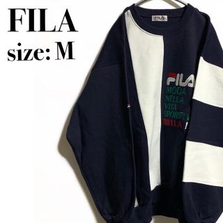 フィラ(FILA)の【激レア】　90s FILA  刺繍　ロゴ　スウェット　フィラ　バイカラー(スウェット)