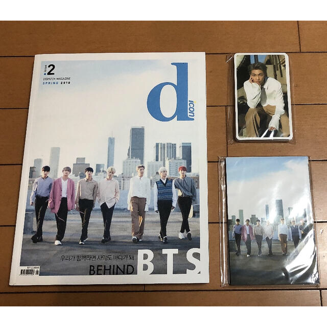 BTS写真集 Dicon BEHIND THE SCENE JAPAN新品未開封