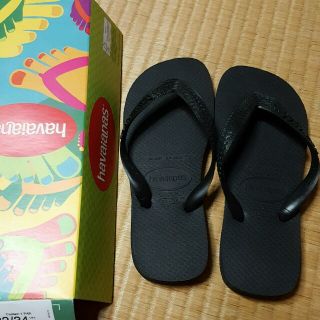 ハワイアナス(havaianas)のハワイアナス(サンダル)