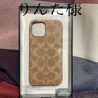 コーチ(COACH)の値下げ！スマホケース　iPhone12.iPhone12Por(iPhoneケース)