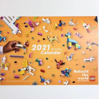 レゴ(Lego)のレゴ　カレンダー　2021 シール付き(カレンダー/スケジュール)