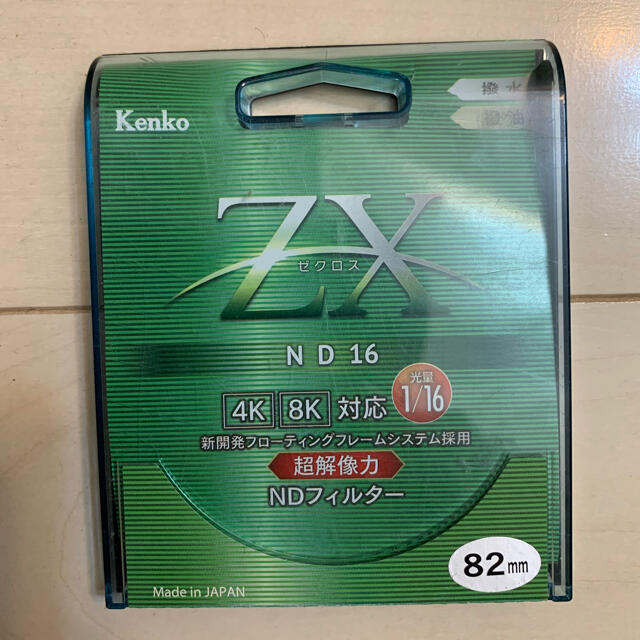 Kenko(ケンコー)のKenko NDフィルター　16  ZX スマホ/家電/カメラのカメラ(フィルター)の商品写真