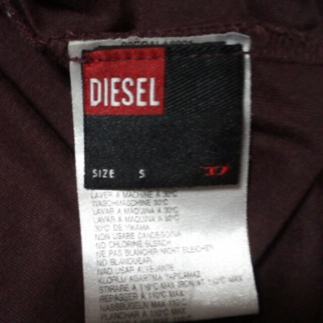 DIESEL(ディーゼル)のﾃﾞｨｰｾﾞﾙ♡ﾐﾆｽｶｰﾄ レディースのスカート(ミニスカート)の商品写真