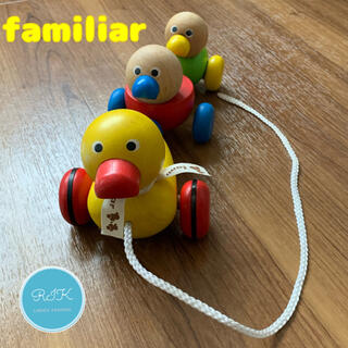 ファミリア(familiar)のファミリア 知育玩具 木のおもちゃ あひるの親子 お散歩 ベビーキッズ 幼児教育(知育玩具)