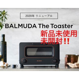 バルミューダ(BALMUDA)の【最新モデル】バルミューダ　トースター　黒　BALMUDA ブラック(調理機器)