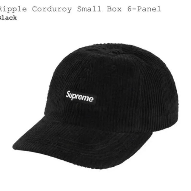 カラーblacksupreme ripple corduroy small box cap