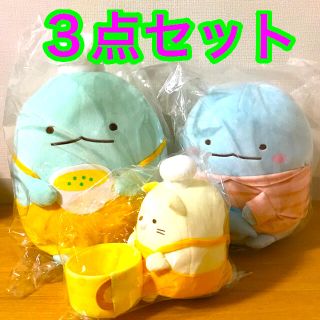 サンエックス(サンエックス)のすみっこくじ すみっコくじ 22 とかげ ねこ 3点セット(キャラクターグッズ)