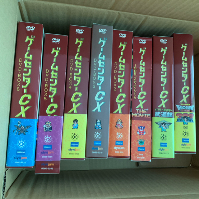 キングダム 全巻セット ※抜けがあります キングダム 全巻セット ※抜けがあります