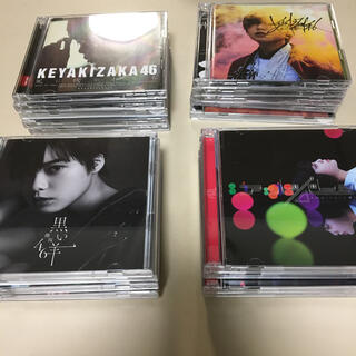 欅坂46 CD 20枚(ポップス/ロック(邦楽))