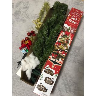 【24日出荷可能！ クリスマスツリー 90cm オーナメント・ライト付】(置物)