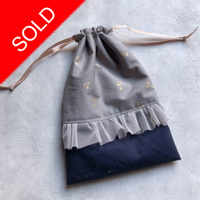 【handmade】チュールフリル　巾着袋