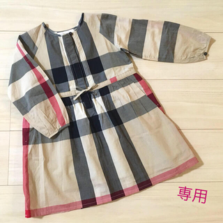 バーバリー(BURBERRY)の美品 BURBERRY CHILDREN バーバリー ワンピース 4Y 104㎝(ワンピース)